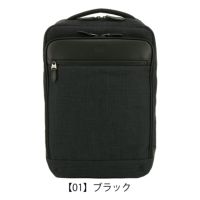 タケオキクチ リュック ビジネスリュック B4 13インチ クエスト メンズ