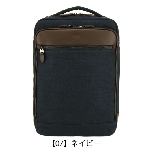 【07】ネイビー