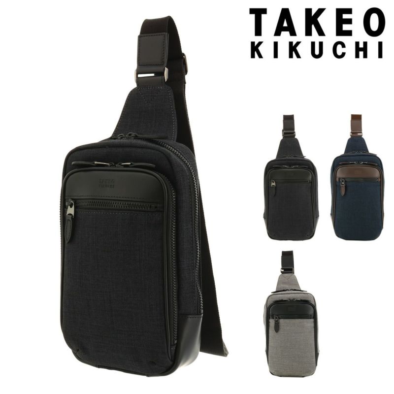 タケオキクチ ボディバッグ クエスト メンズ 786901 日本製 TAKEO