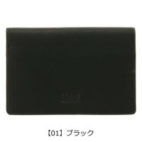 【01】ブラック