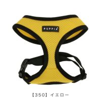 【350】イエロー