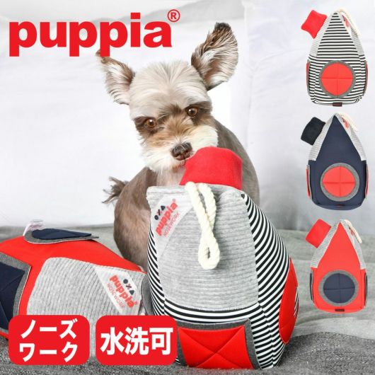 パピア ペット おもちゃ ノーズワーク 知育玩具 ぬいぐるみ<br> PUPPIA FARM HOUSE ファームハウス 犬 犬用 犬用品 ペットグッズ 運動不足 嗅覚訓練 ストレス解消 22139-27002 PAUD-NT1871