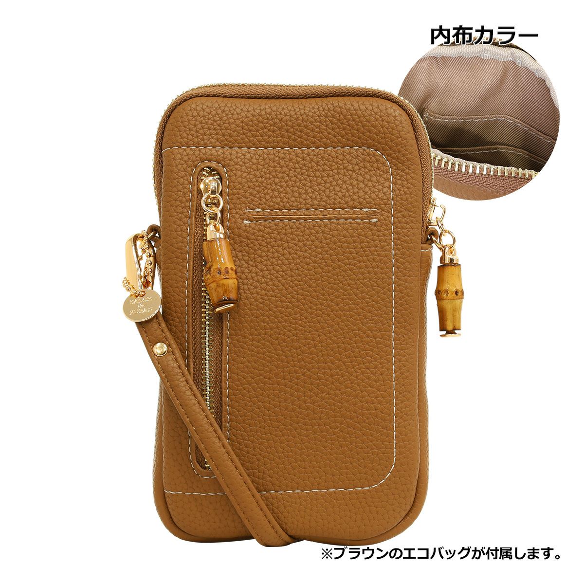 ブラウン(50周年限定カラー)