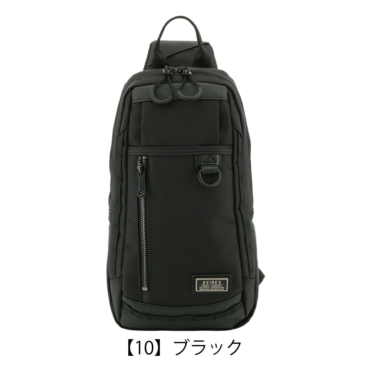【10】ブラック