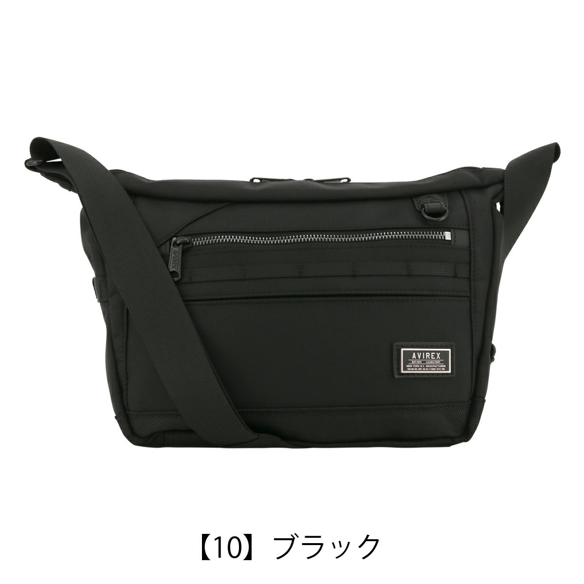 【10】ブラック