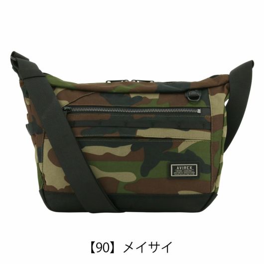 【90】メイサイ