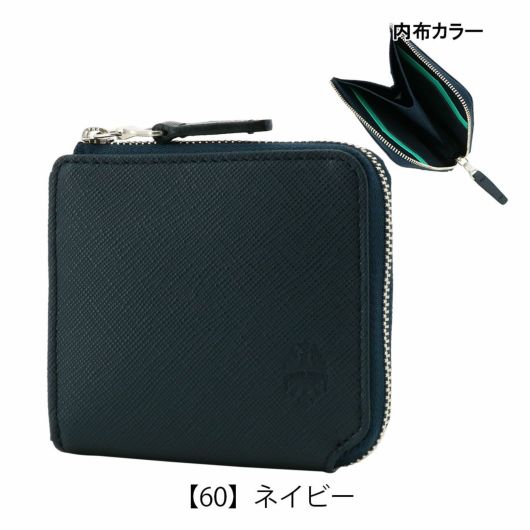 【60】ネイビー