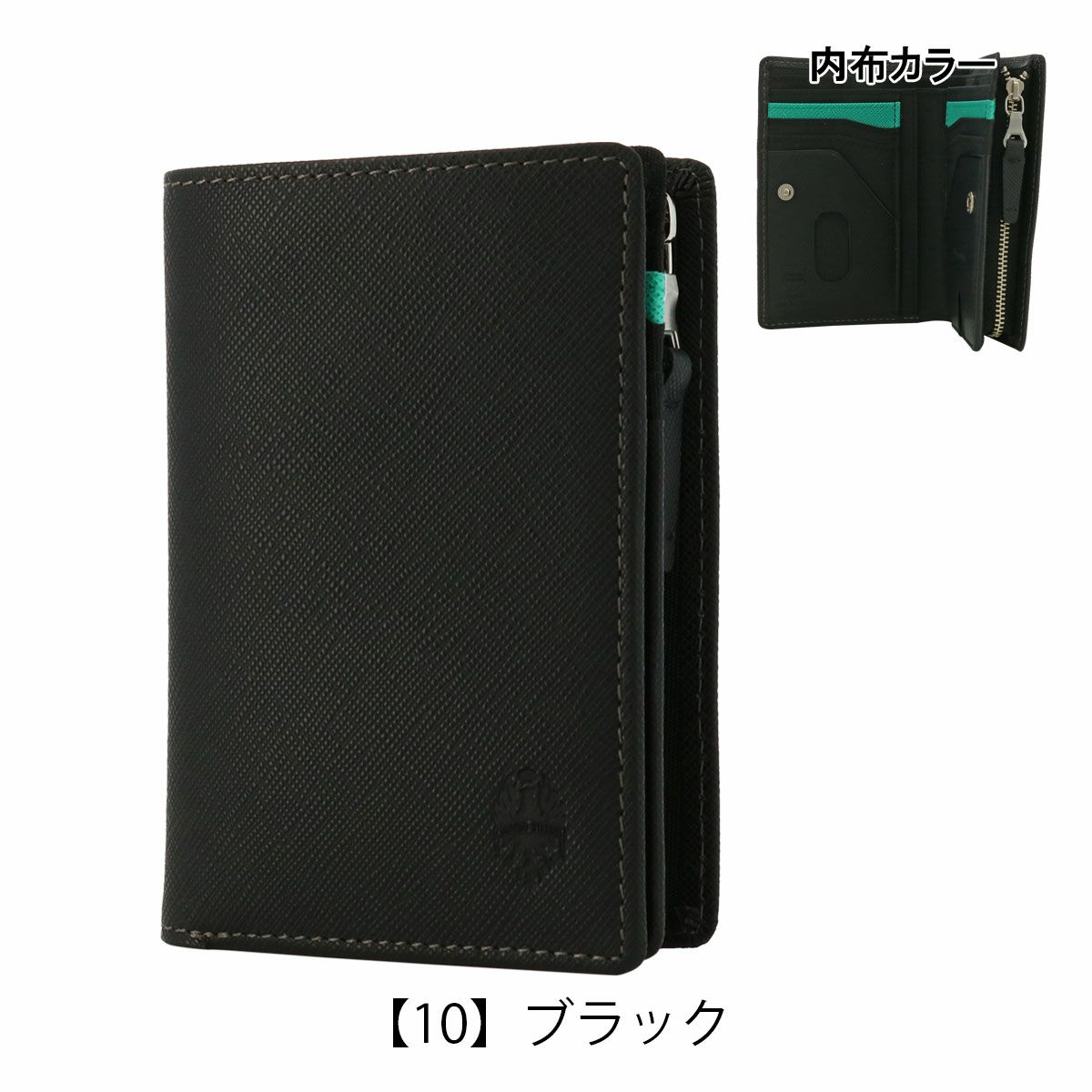 【10】ブラック