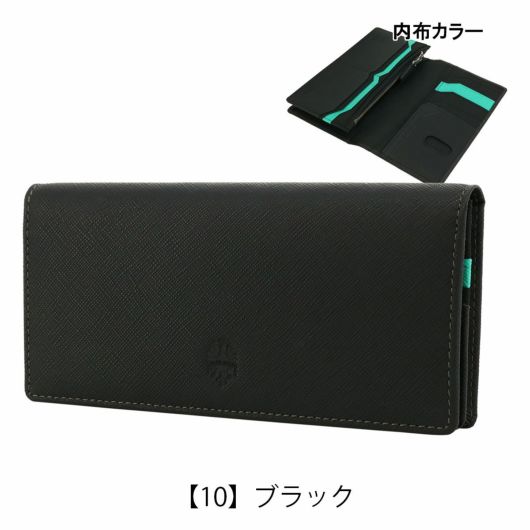 【10】ブラック