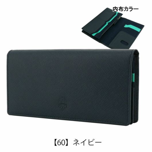 【60】ネイビー