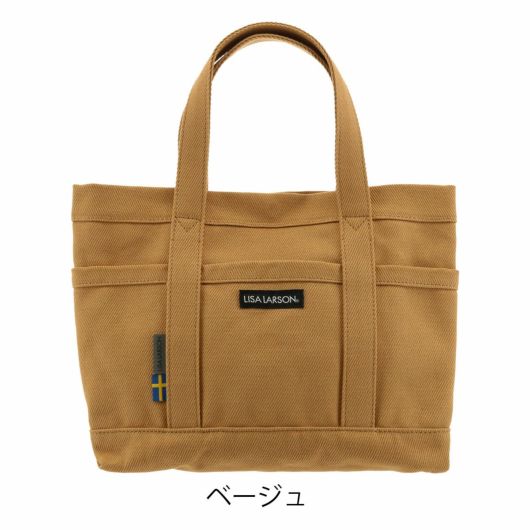 ベージュ