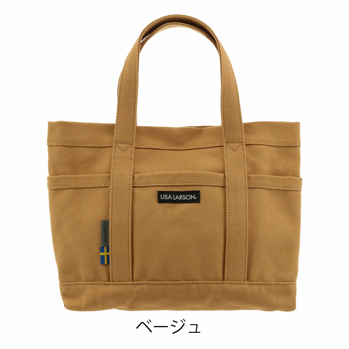ベージュ