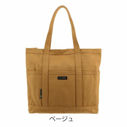 ベージュ