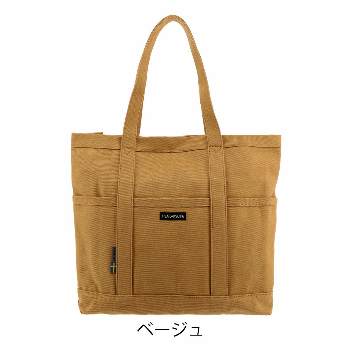 ベージュ