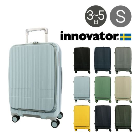 イノベーター スーツケース｜90L 68cm 4.8kg INV68｜2年保証 ハード