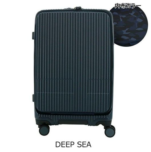 DEEP SEA