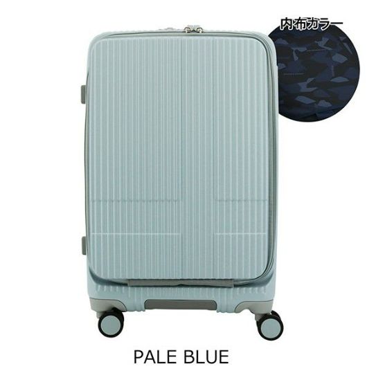 PALE BLUE