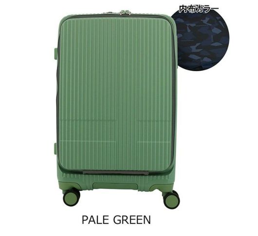 PALE GREEN