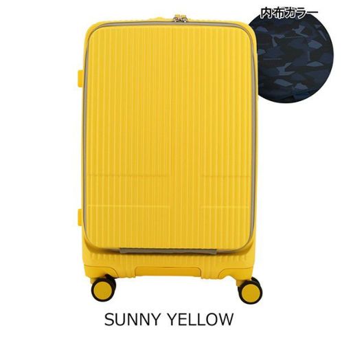 SUNNY YELLOW
