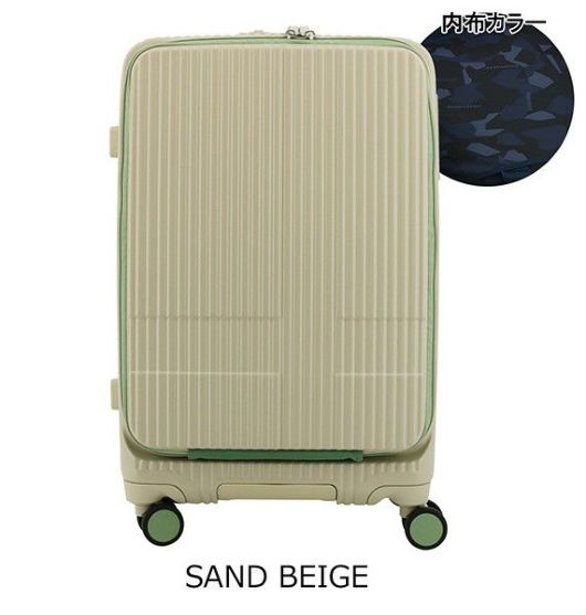 SAND BEIGE