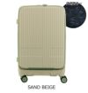 SAND BEIGE