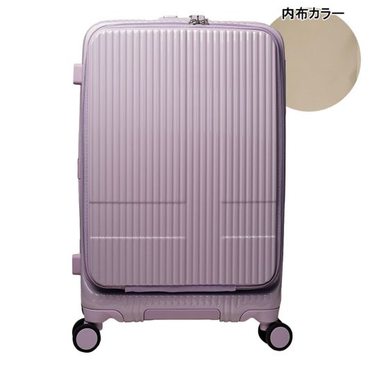 イノベーター スーツケース EXTREME INV155 軽量 55L 62cm 3.9kg