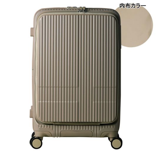 イノベーター スーツケース EXTREME INV155 軽量 55L 62cm 3.9kg