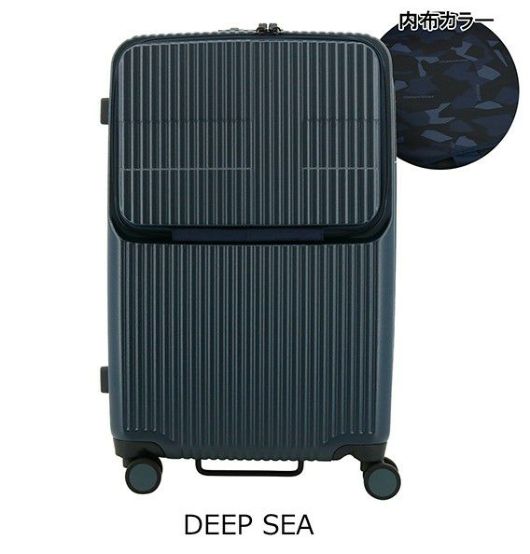 DEEP SEA
