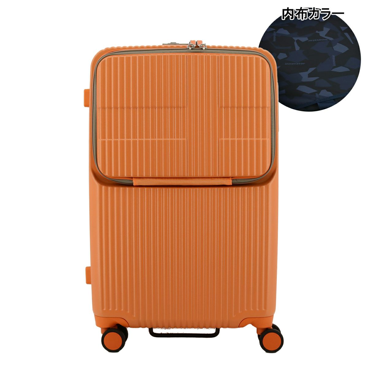 PALE ORANGE