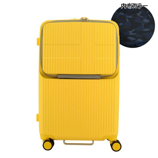 イノベーター スーツケース EXTREME INV60 軽量 62L 65cm 4.0kg
