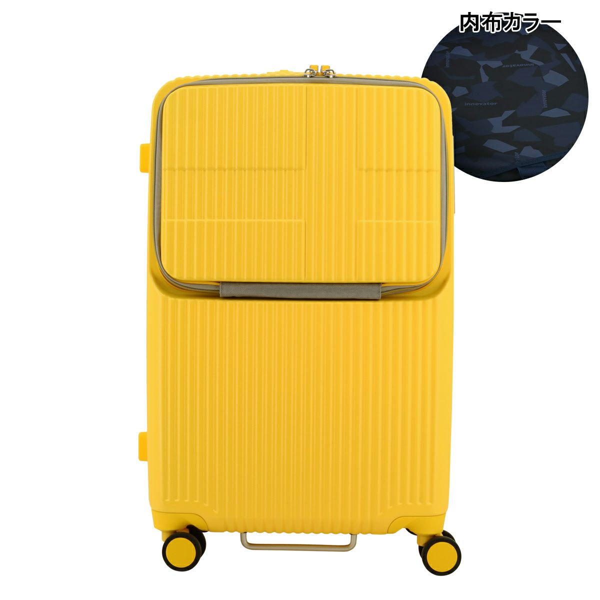 SUNNY YELLOW