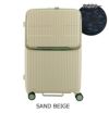 SAND BEIGE