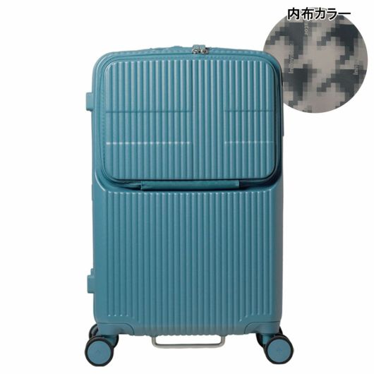 イノベーターズ　1,2 イノベーター スーツケース EXTREME INV60 軽量 62L 65cm 4.0kg