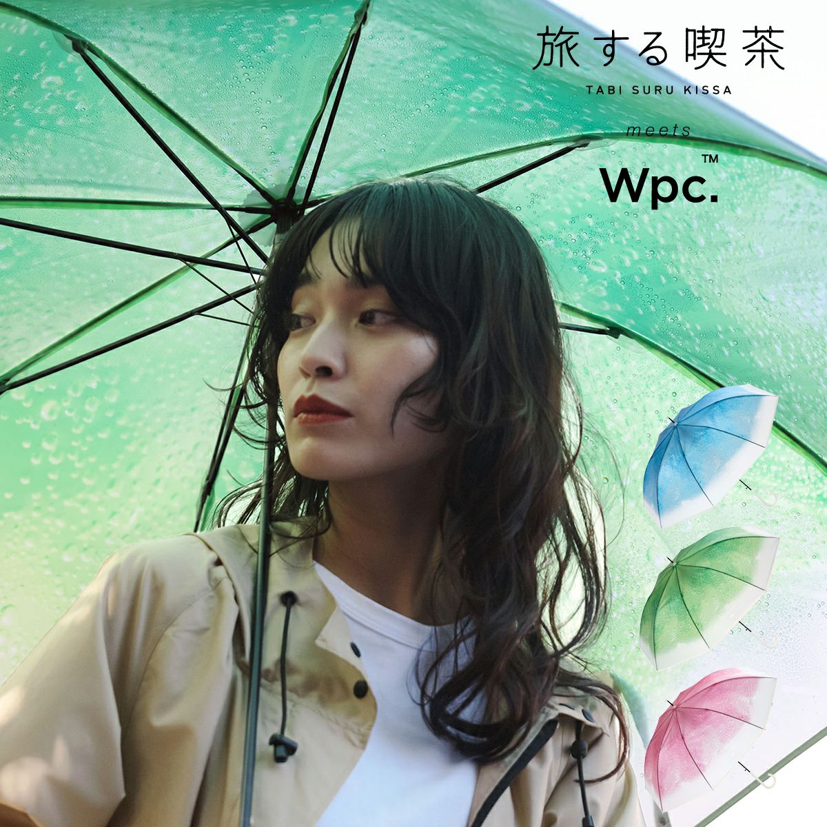 モズ 雨傘 長傘 逆さ傘 レディース circus EF-UM03 moz | 逆さに