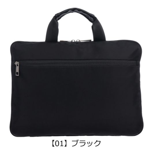 【01】ブラック