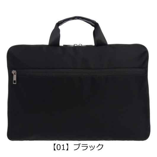 【01】ブラック