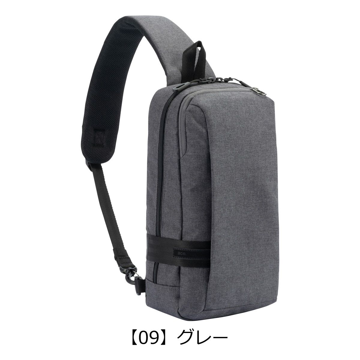 【09】グレー