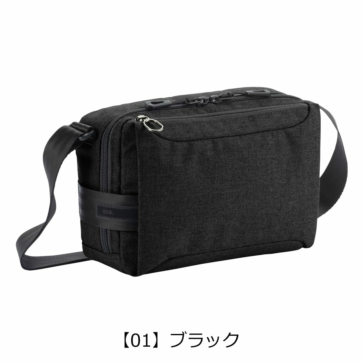 【01】ブラック