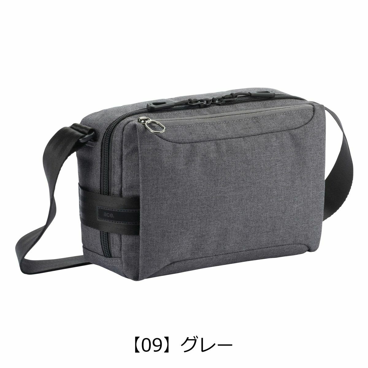 【09】グレー