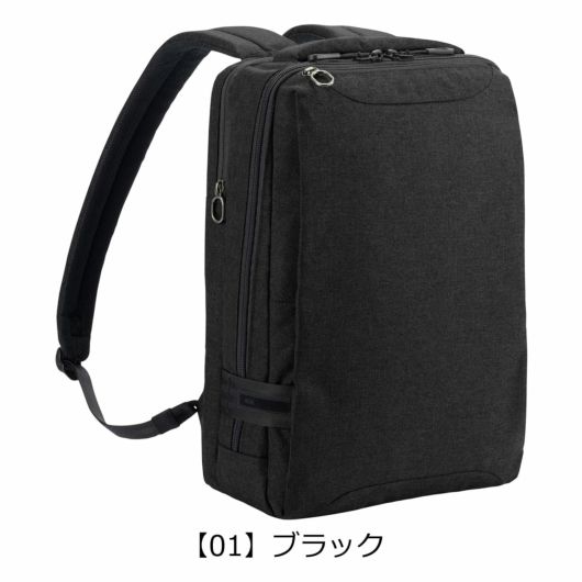 【01】ブラック