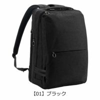 エースジーン ビジネスリュック B4 15.6インチ メンズ ホバーライト2