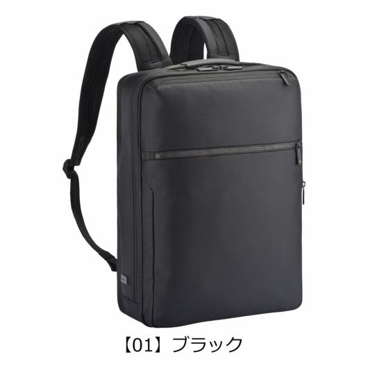 【01】ブラック