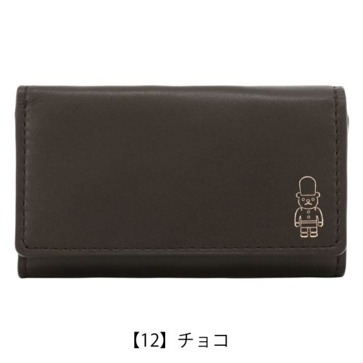 【12】チョコ