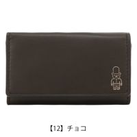 【12】チョコ