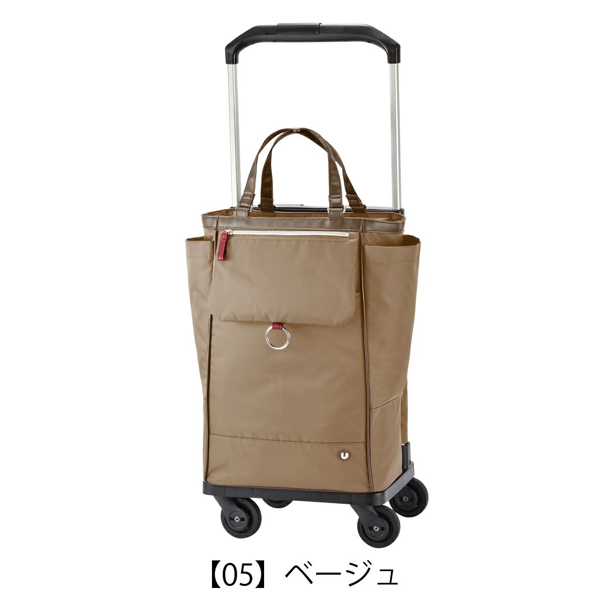 【05】ベージュ