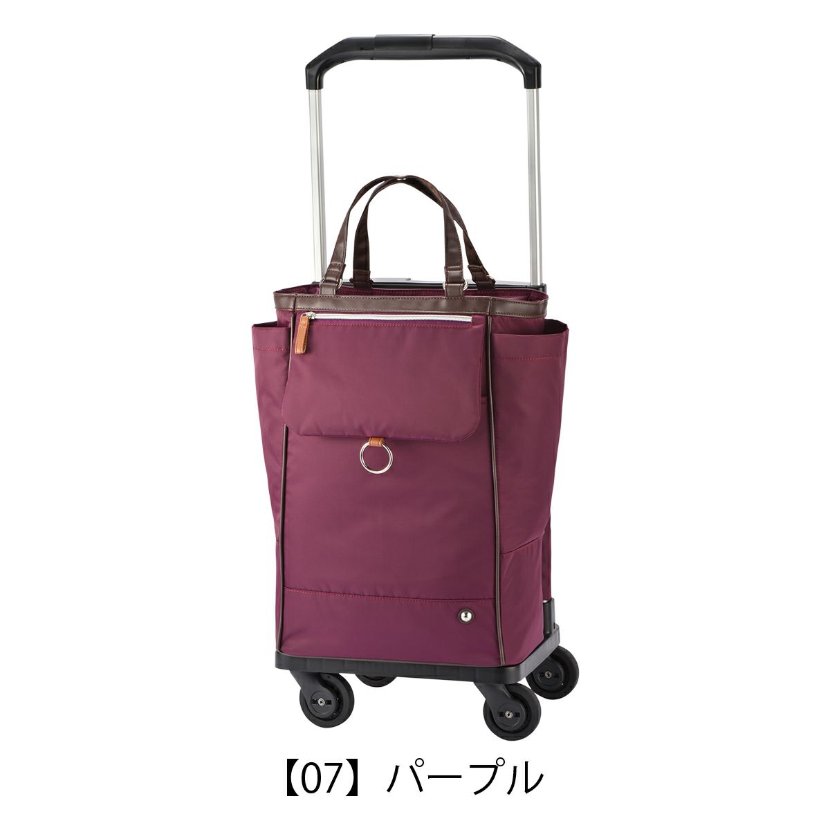 【07】パープル
