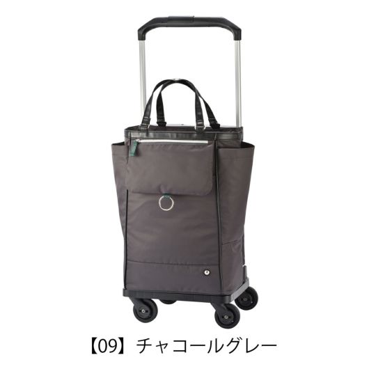 【09】チャコールグレー