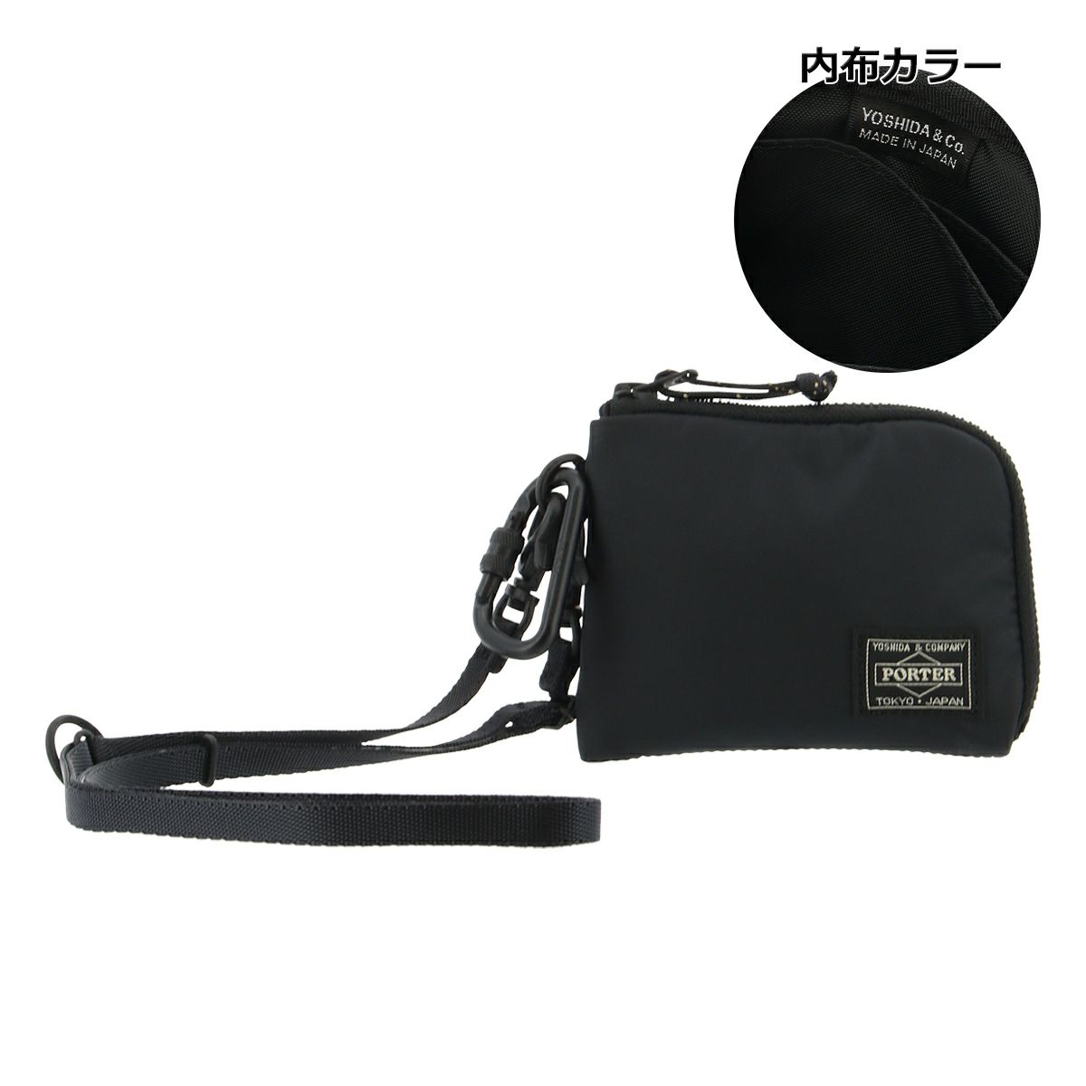 【10】ブラック