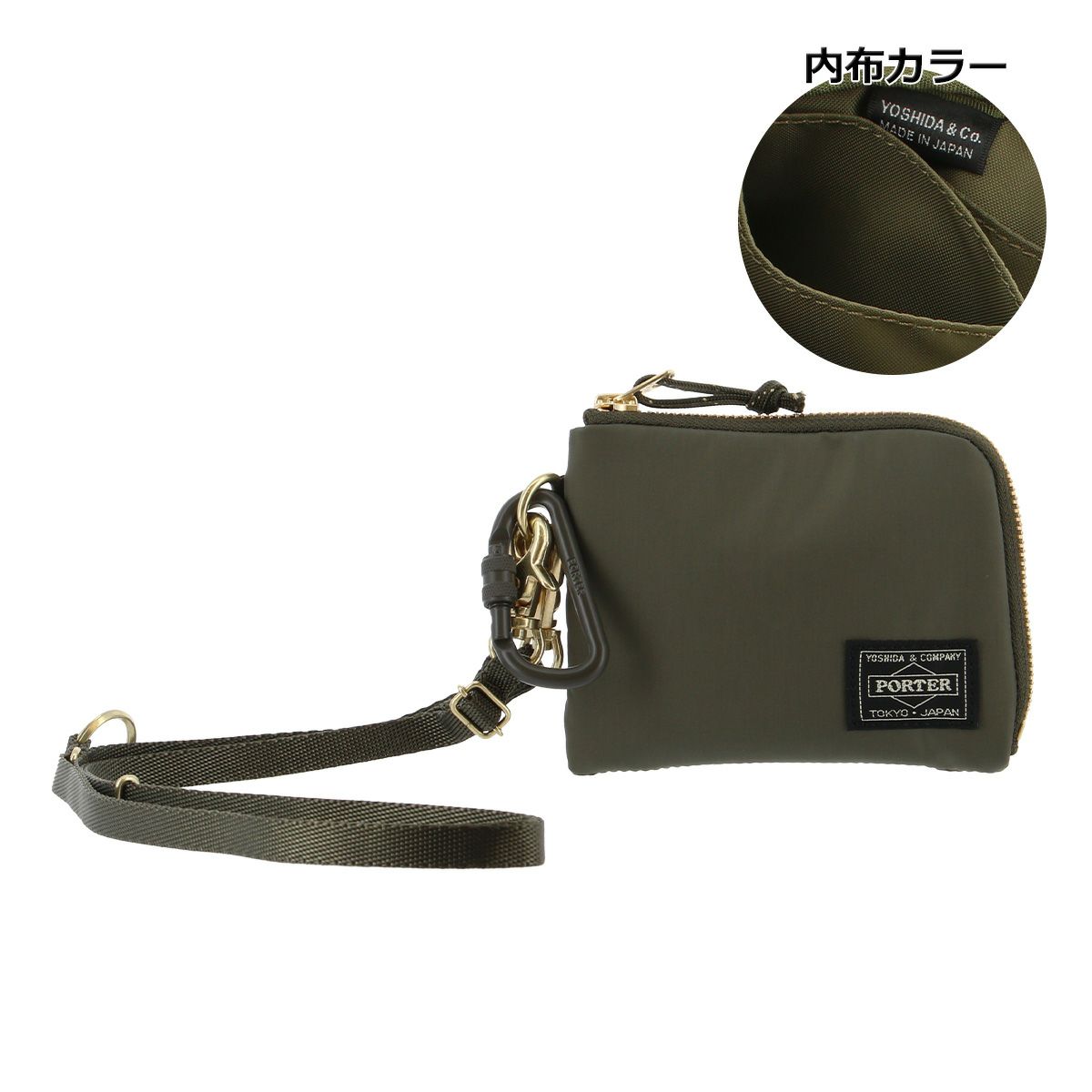 【30】オリーブ