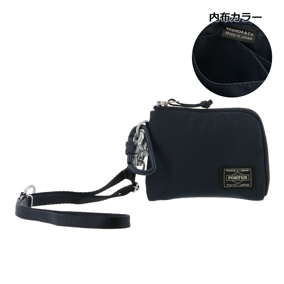 【50】ネイビー